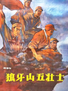 四级片在线观看
